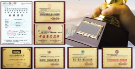 臭氧老化試驗箱有哪些種類(lèi)？