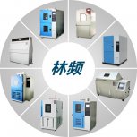 老化試驗箱主要有哪幾大類(lèi)